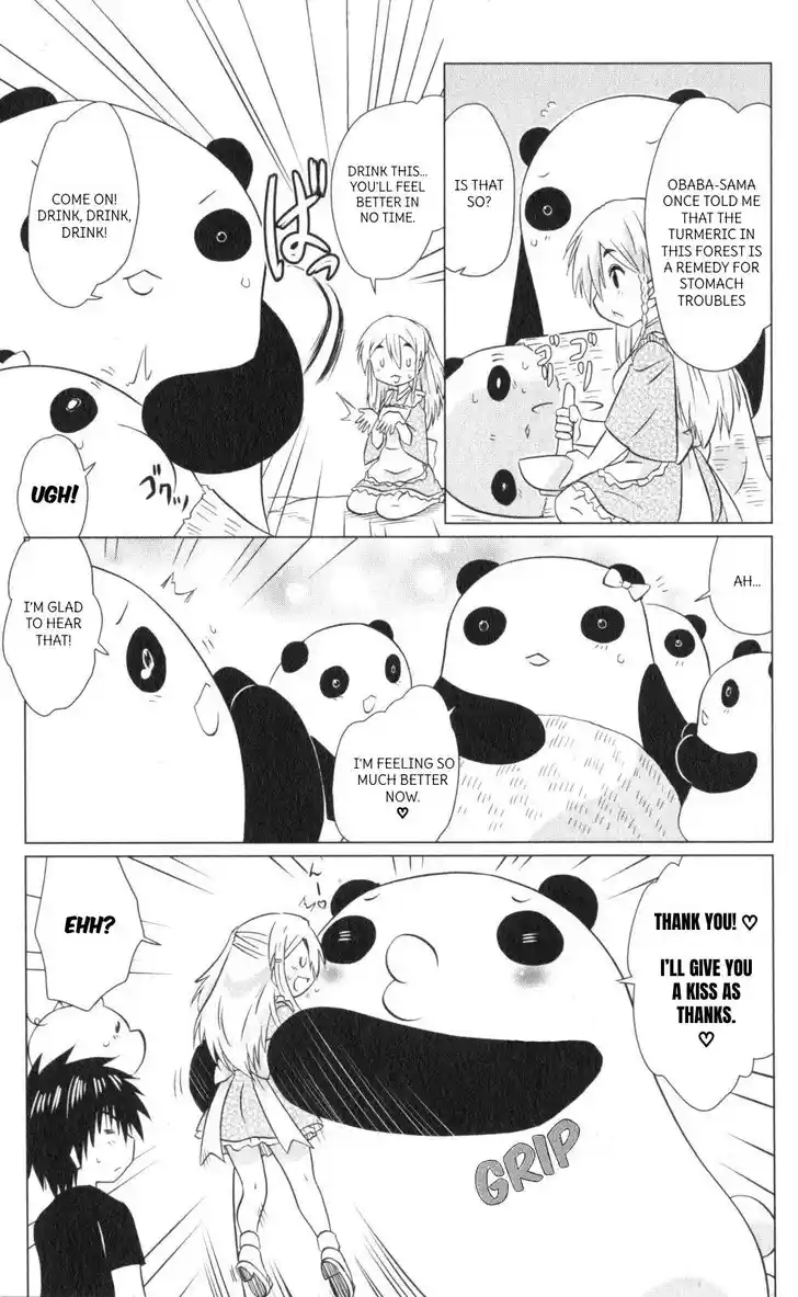 Nagasarete Airantou Vol.31 Ch.219