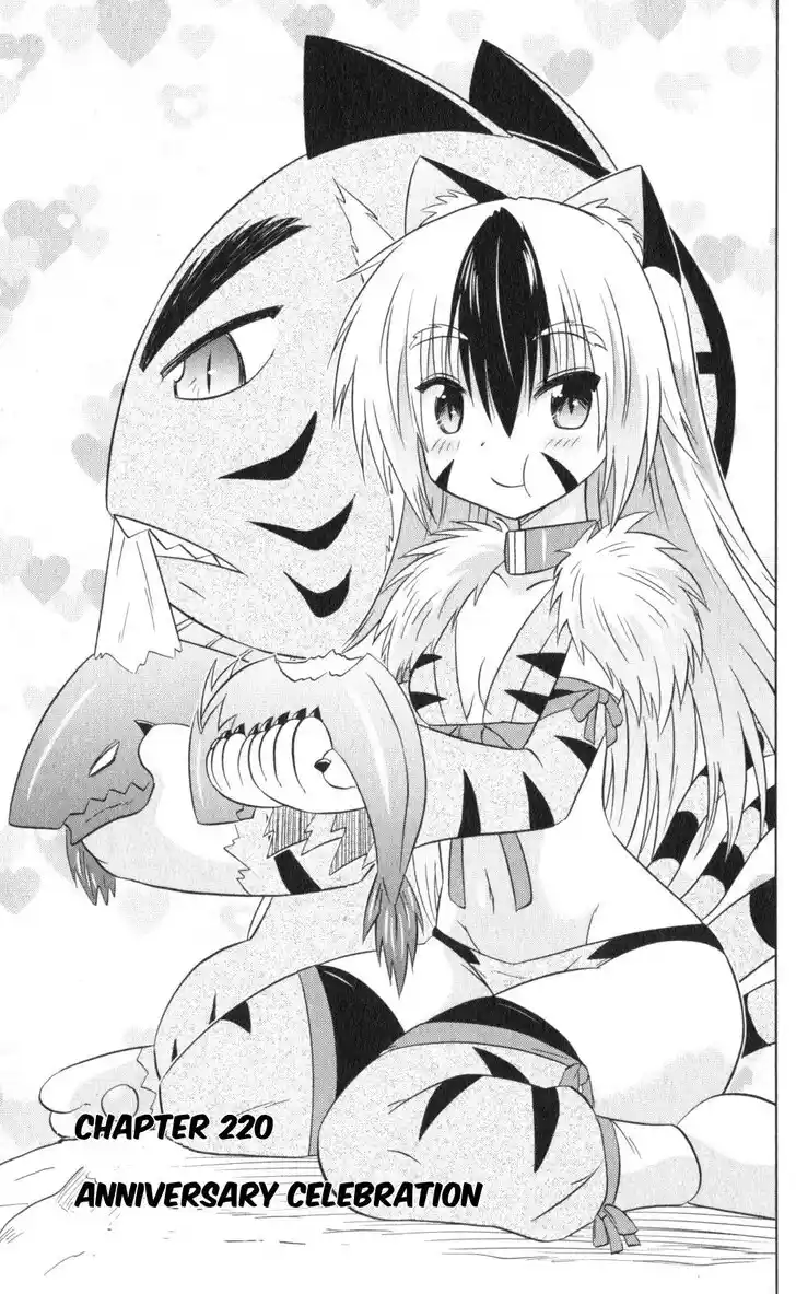 Nagasarete Airantou Vol.31 Ch.220