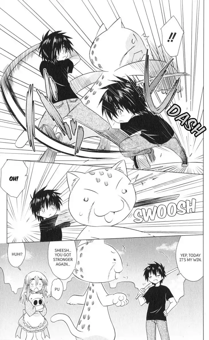 Nagasarete Airantou Vol.31 Ch.220