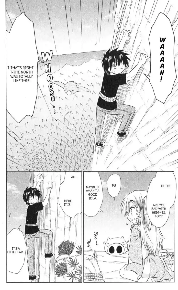 Nagasarete Airantou Vol.31 Ch.220