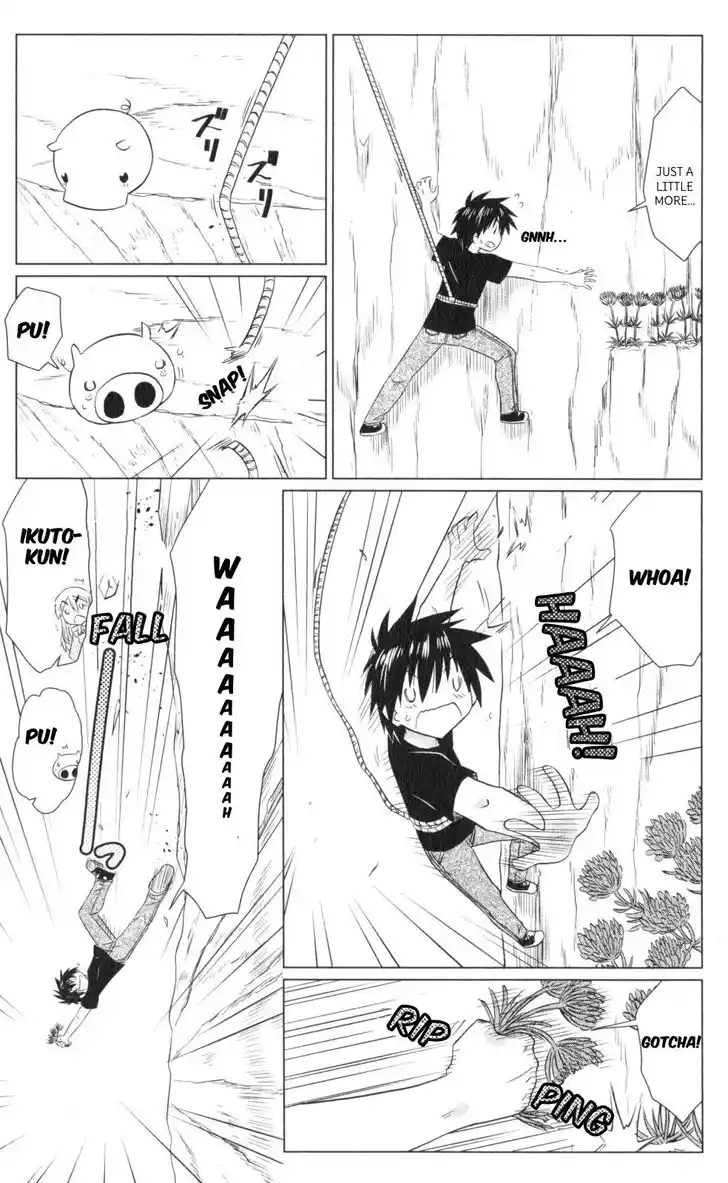 Nagasarete Airantou Vol.31 Ch.220