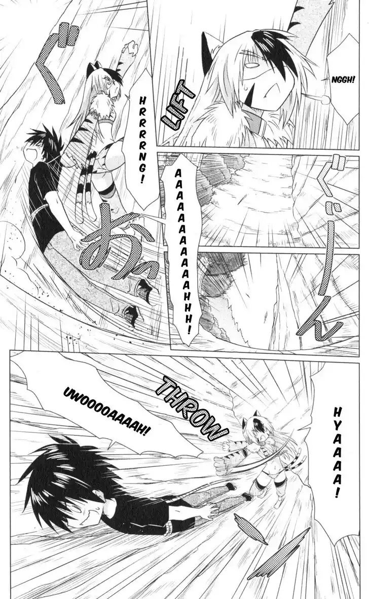 Nagasarete Airantou Vol.31 Ch.220