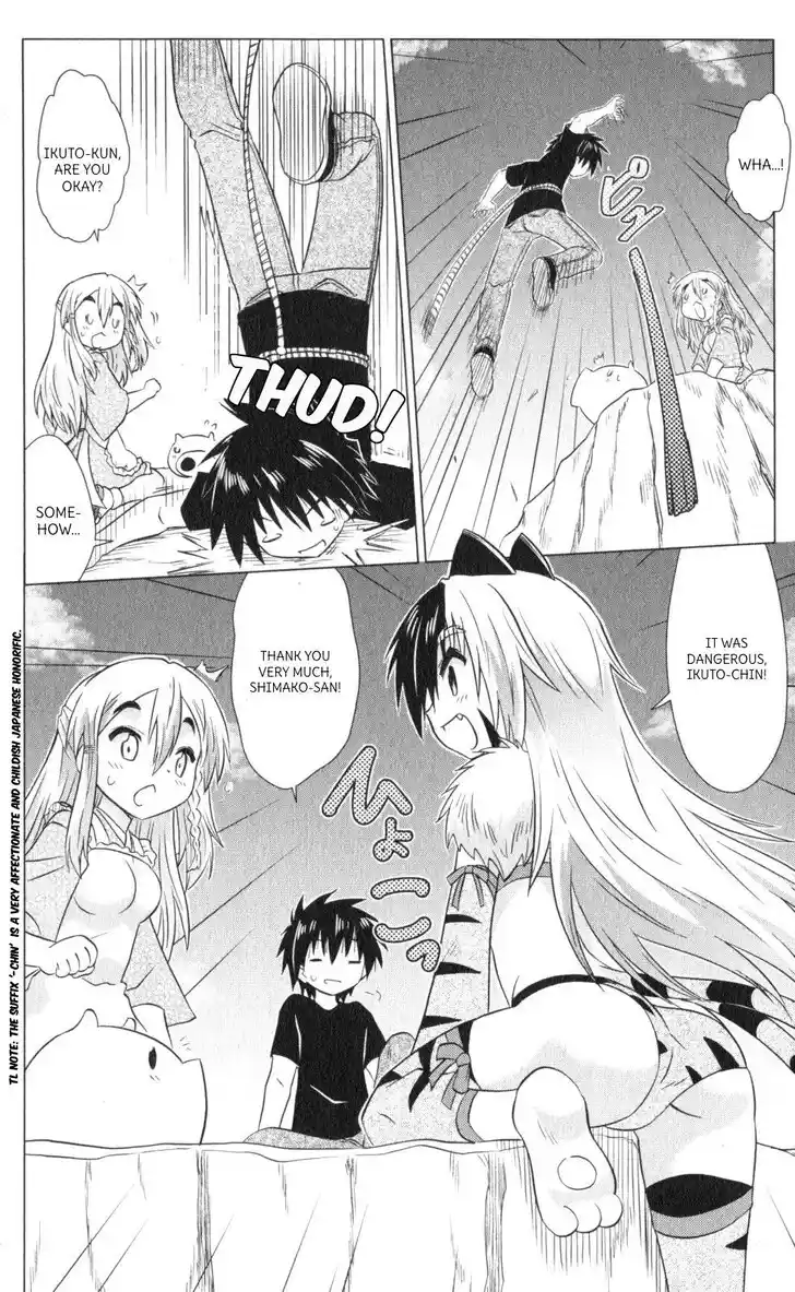 Nagasarete Airantou Vol.31 Ch.220