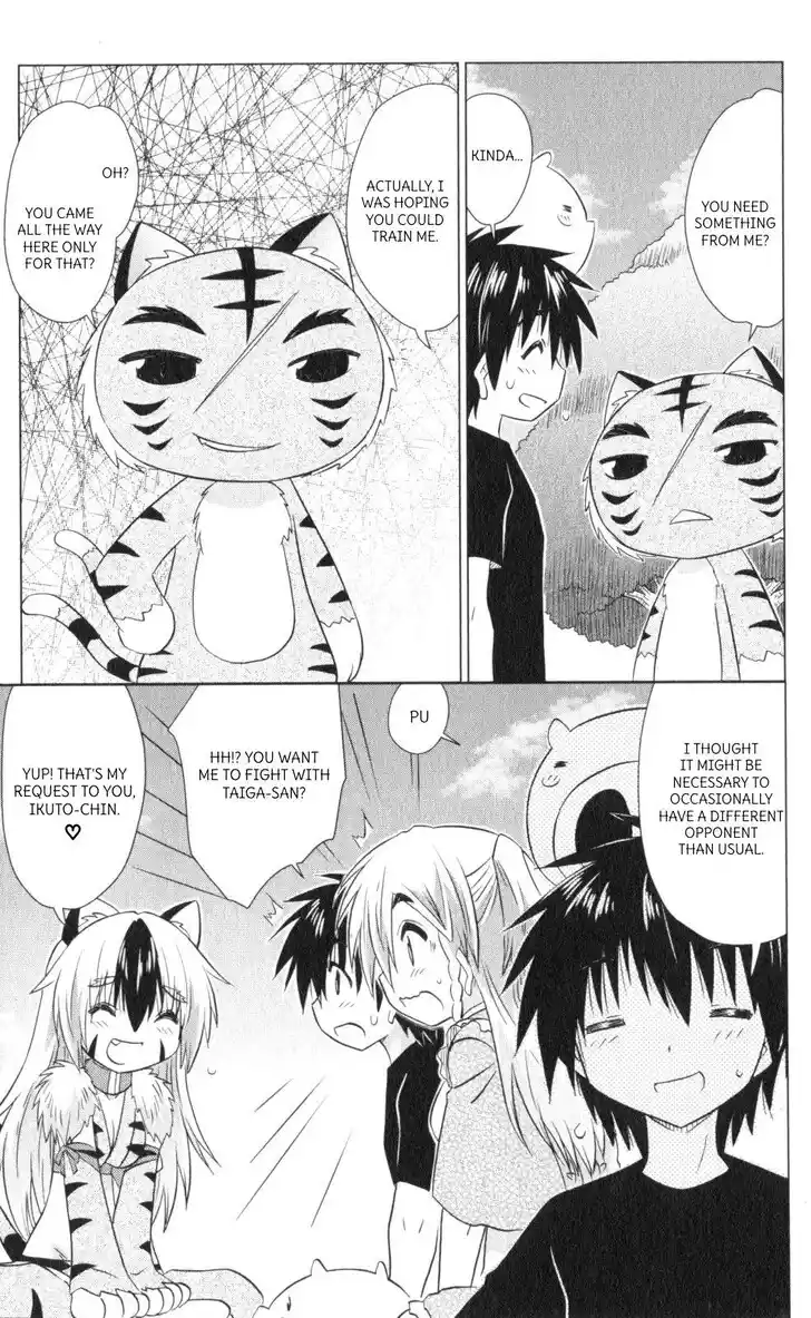 Nagasarete Airantou Vol.31 Ch.220