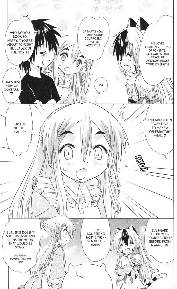 Nagasarete Airantou Vol.31 Ch.220