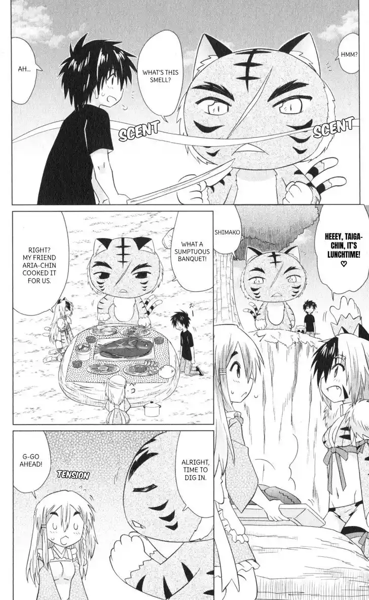 Nagasarete Airantou Vol.31 Ch.220