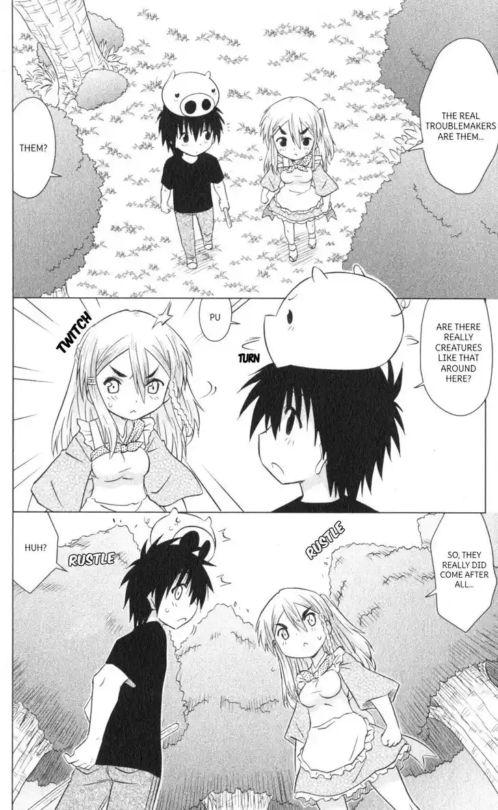 Nagasarete Airantou Vol.31 Ch.221