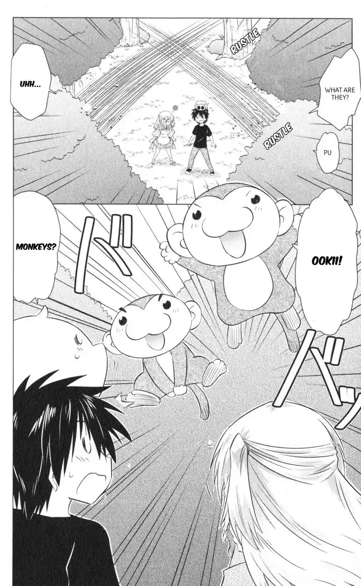 Nagasarete Airantou Vol.31 Ch.221