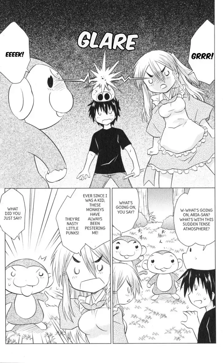 Nagasarete Airantou Vol.31 Ch.221