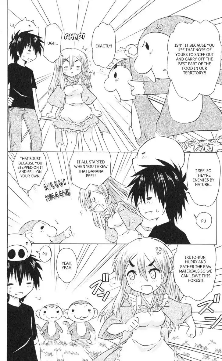 Nagasarete Airantou Vol.31 Ch.221