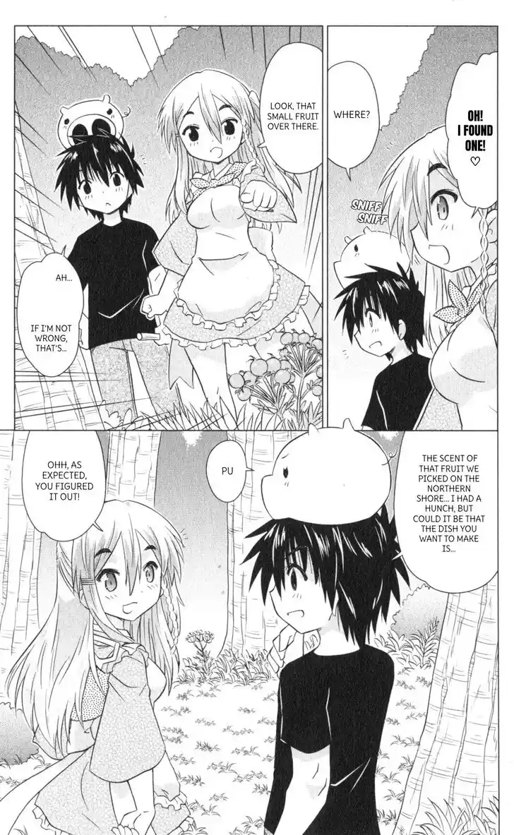 Nagasarete Airantou Vol.31 Ch.221