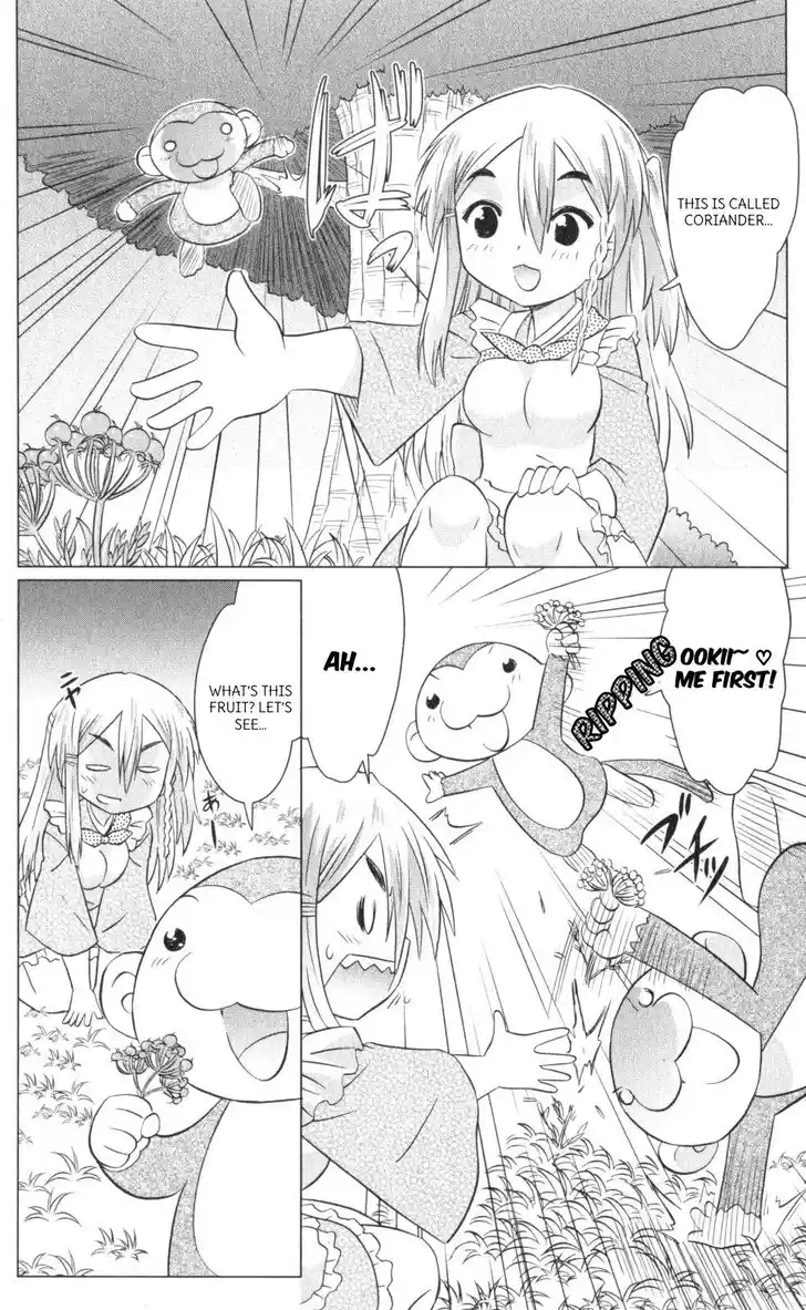 Nagasarete Airantou Vol.31 Ch.221