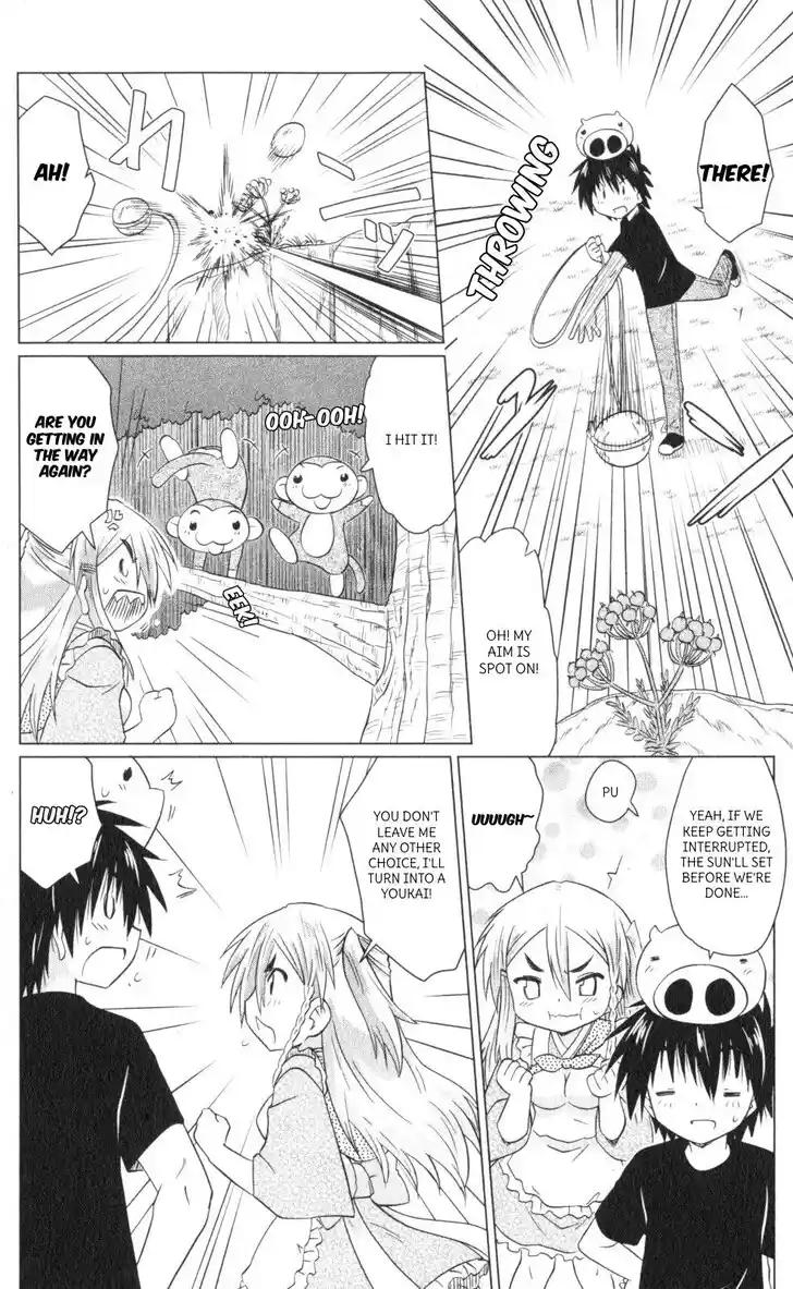 Nagasarete Airantou Vol.31 Ch.221