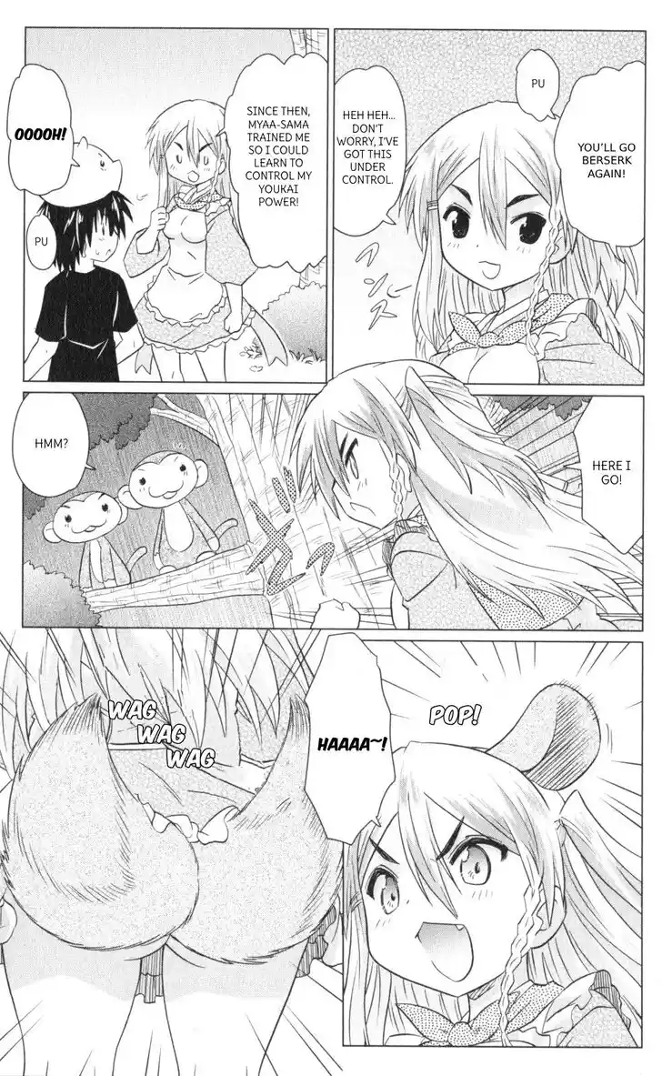 Nagasarete Airantou Vol.31 Ch.221