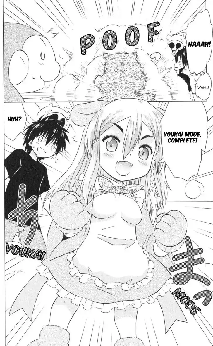 Nagasarete Airantou Vol.31 Ch.221