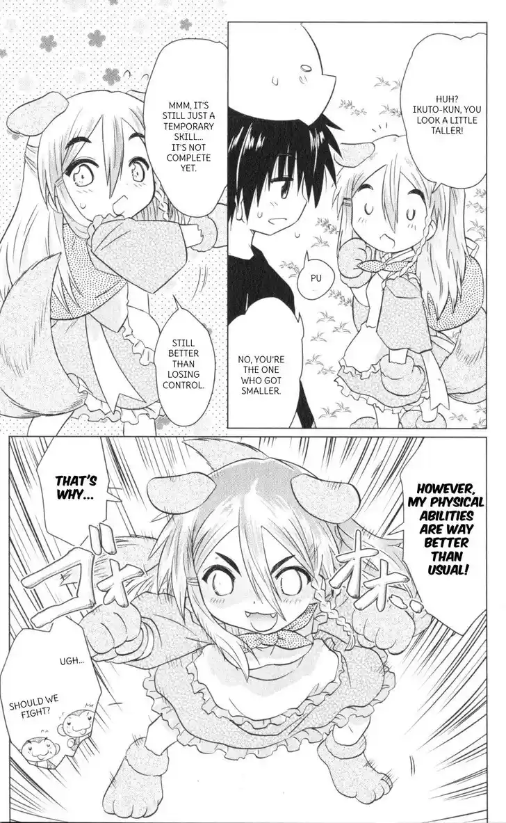 Nagasarete Airantou Vol.31 Ch.221