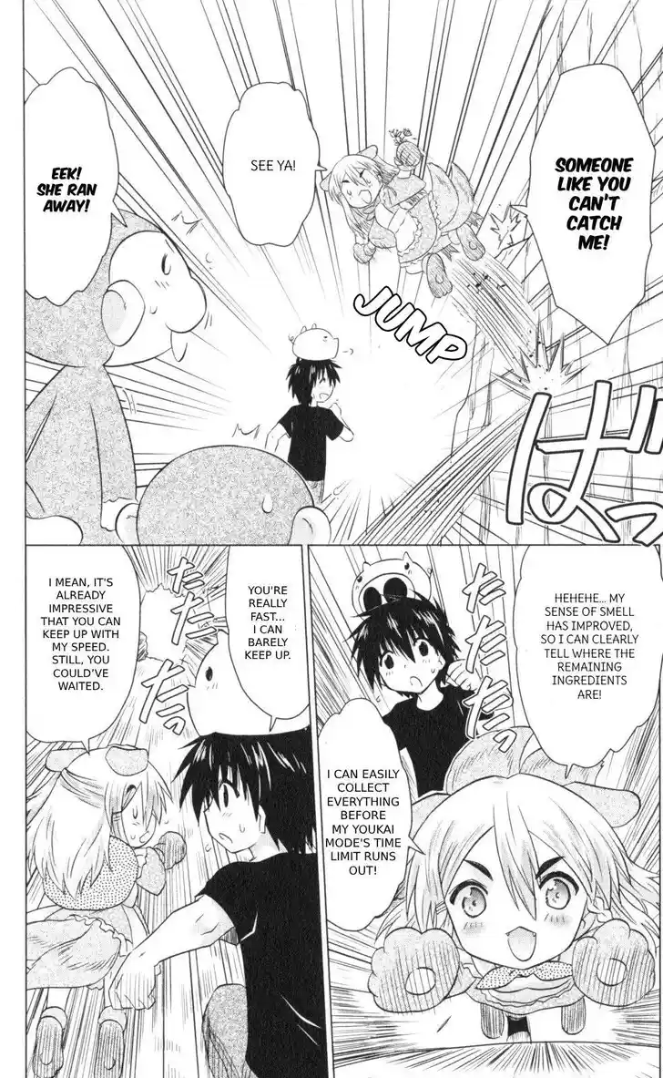 Nagasarete Airantou Vol.31 Ch.221