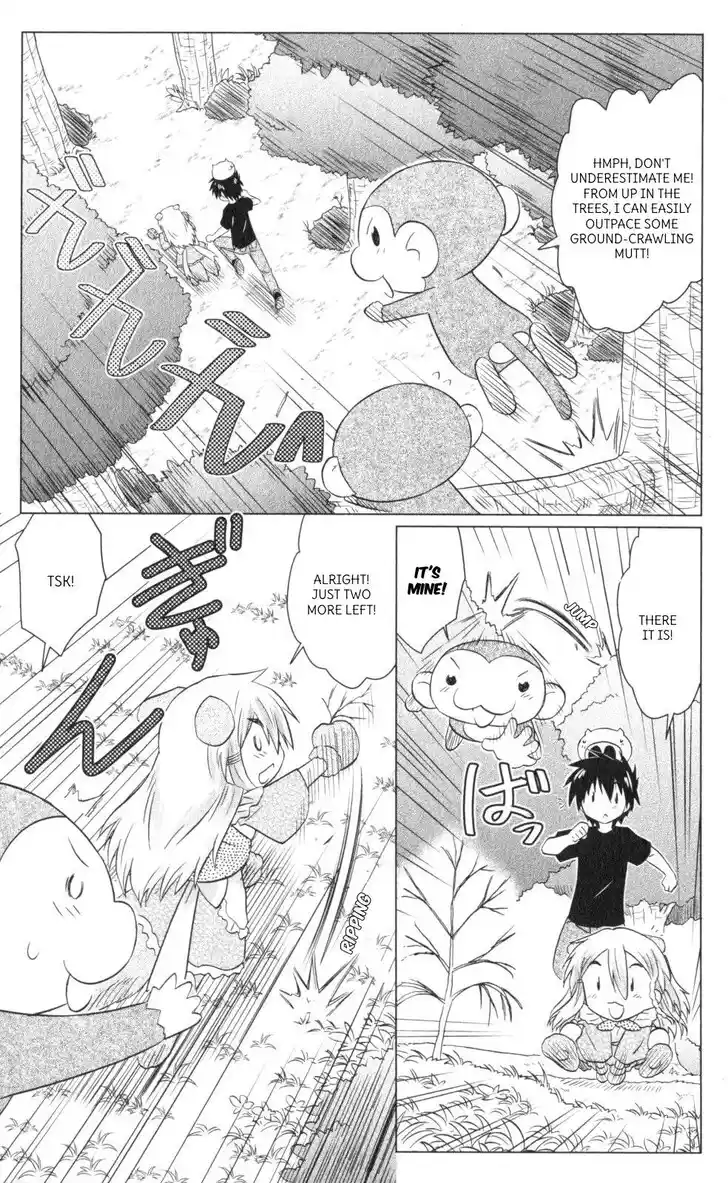 Nagasarete Airantou Vol.31 Ch.221