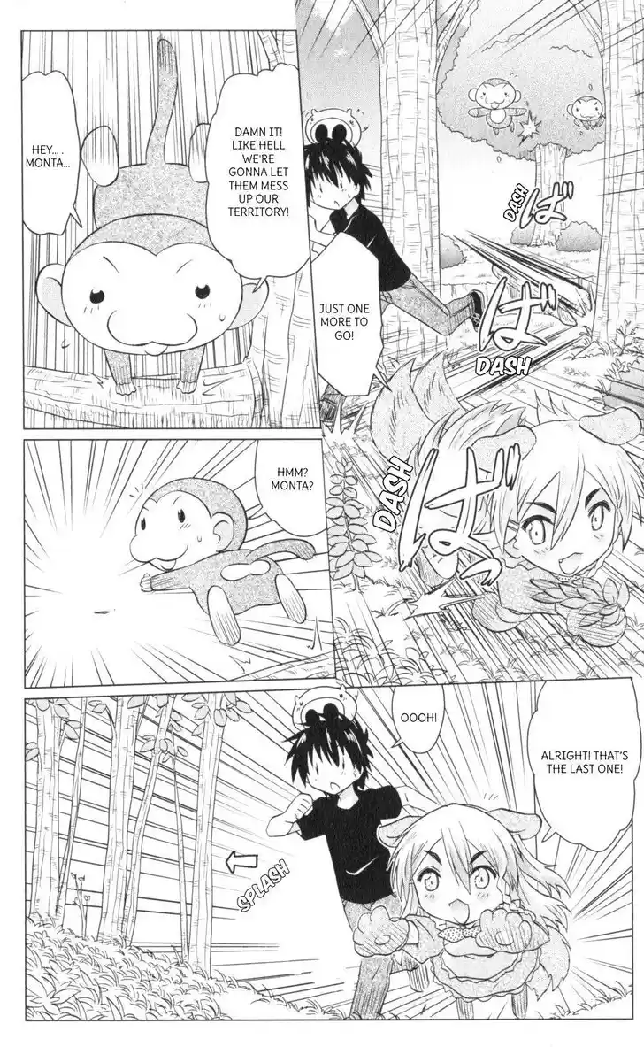 Nagasarete Airantou Vol.31 Ch.221