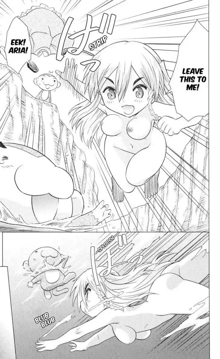 Nagasarete Airantou Vol.31 Ch.221