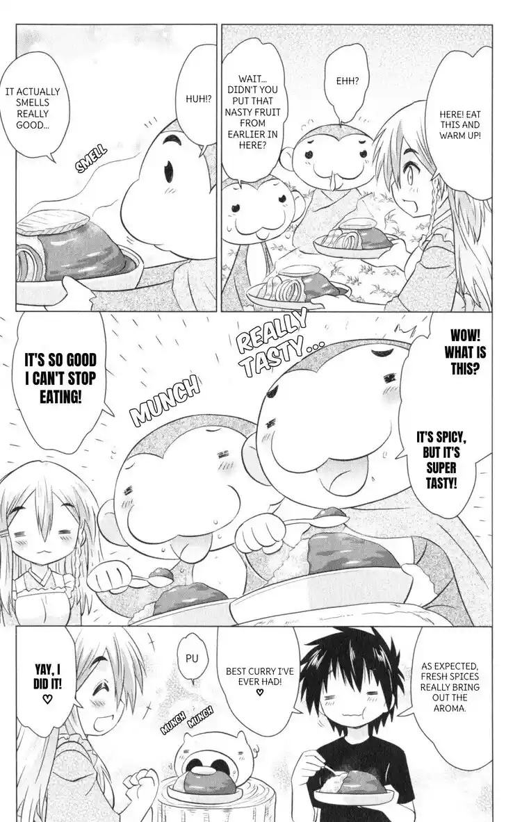 Nagasarete Airantou Vol.31 Ch.221