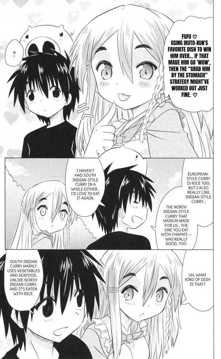 Nagasarete Airantou Vol.31 Ch.221