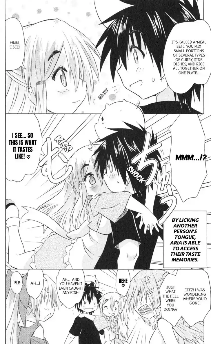 Nagasarete Airantou Vol.31 Ch.221