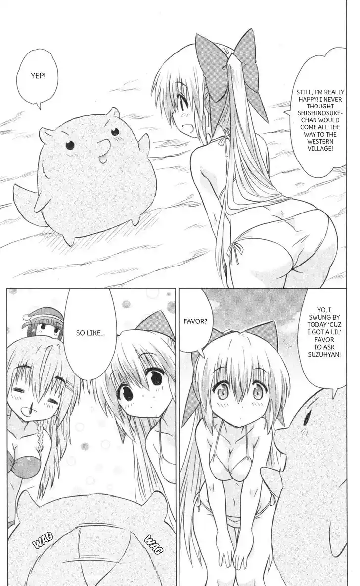 Nagasarete Airantou Vol.31 Ch.222