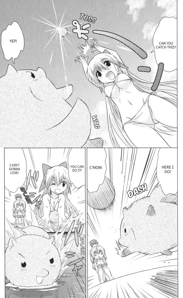 Nagasarete Airantou Vol.31 Ch.222