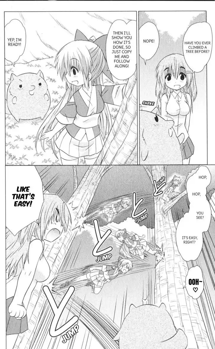 Nagasarete Airantou Vol.31 Ch.222