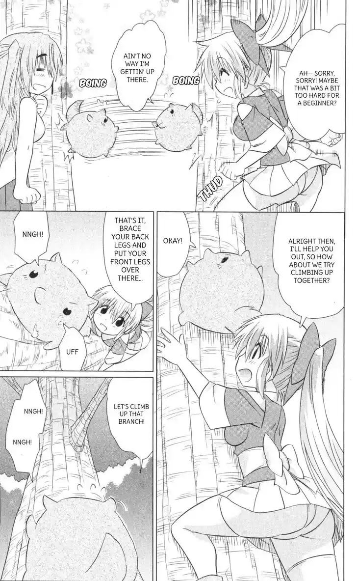 Nagasarete Airantou Vol.31 Ch.222