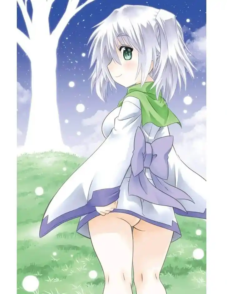 Nagasarete Airantou Vol.31 Ch.223