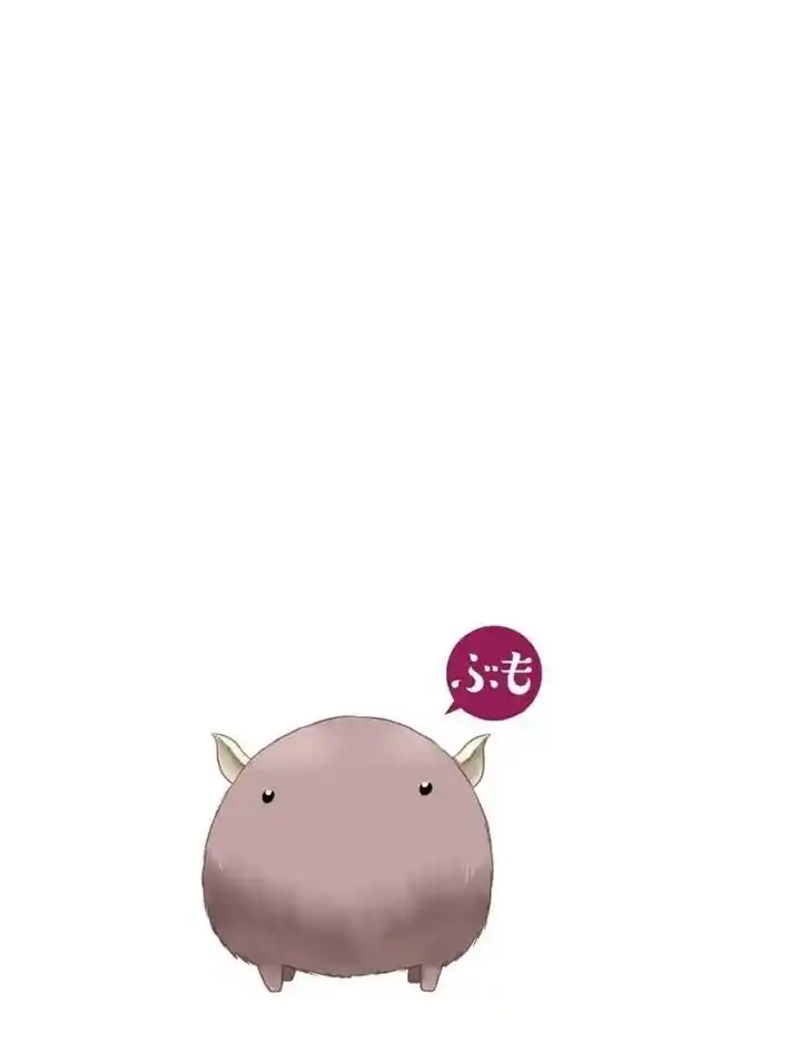 Nagasarete Airantou Vol.31 Ch.223