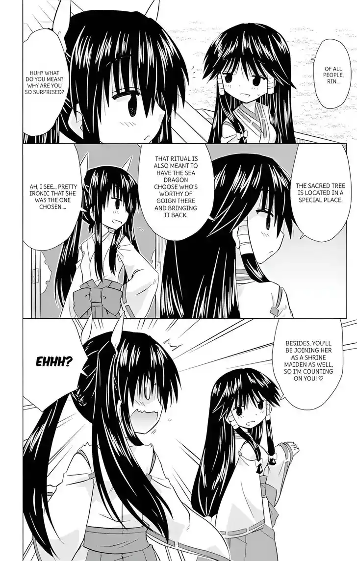 Nagasarete Airantou Vol.31 Ch.223