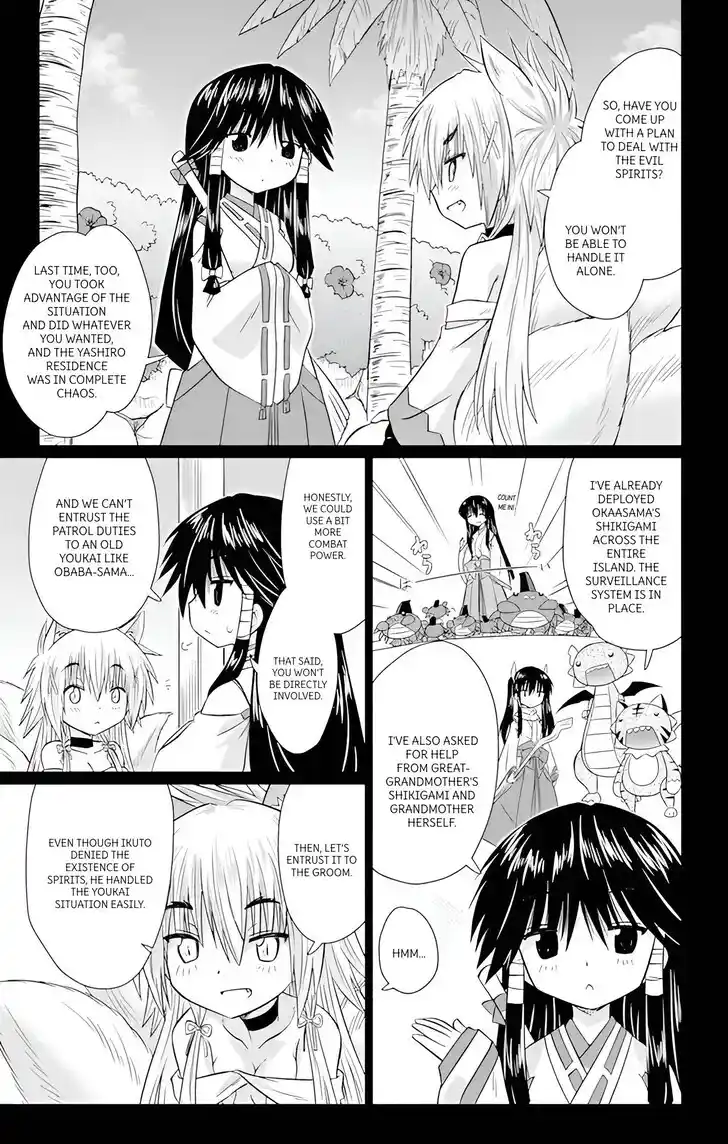 Nagasarete Airantou Vol.31 Ch.223