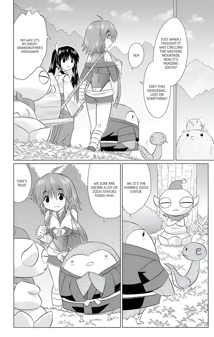 Nagasarete Airantou Vol.31 Ch.223