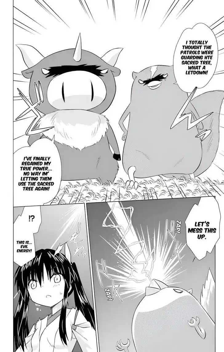 Nagasarete Airantou Vol.31 Ch.223