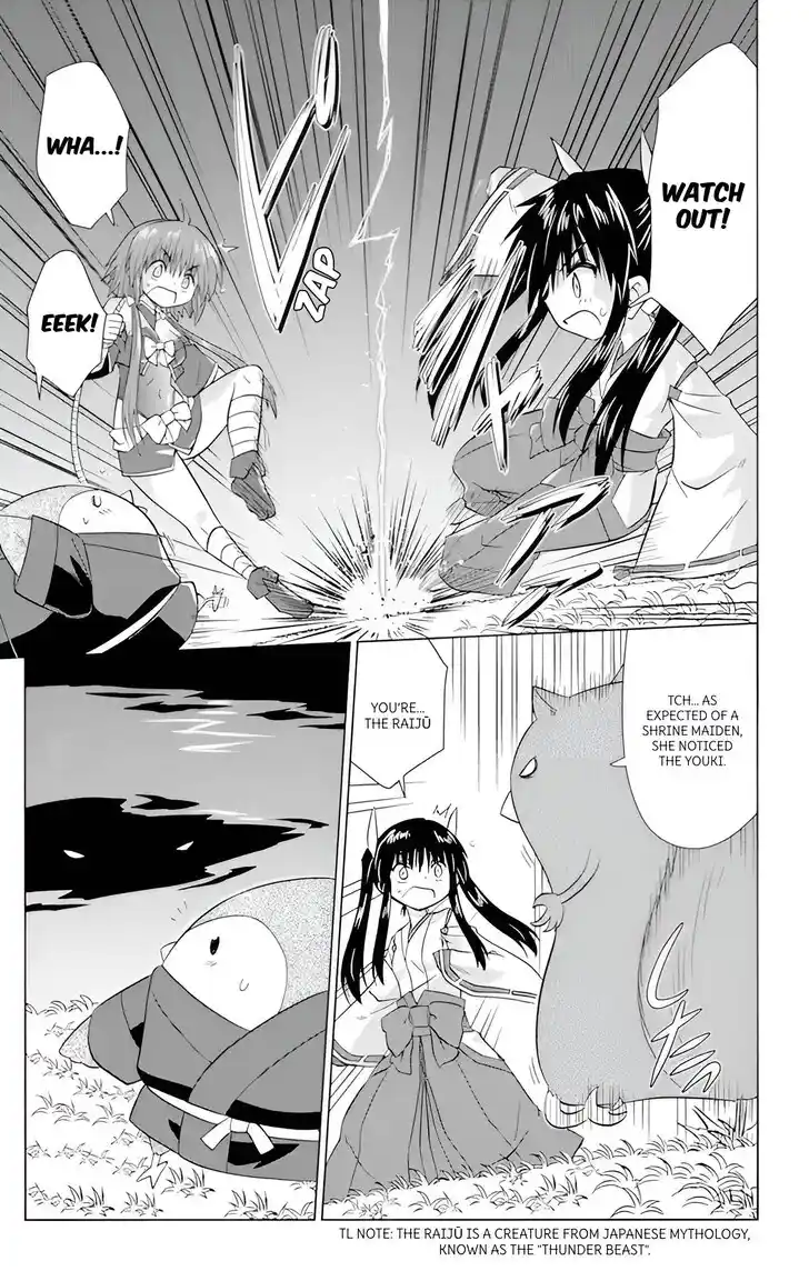 Nagasarete Airantou Vol.31 Ch.223