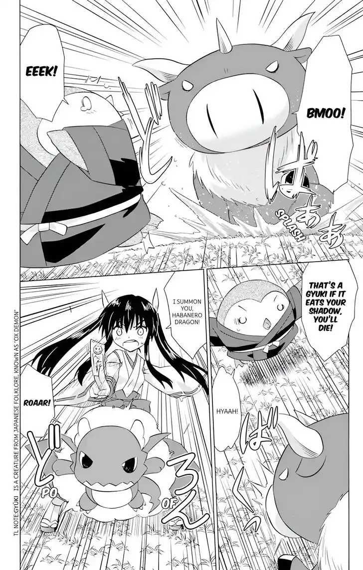 Nagasarete Airantou Vol.31 Ch.223