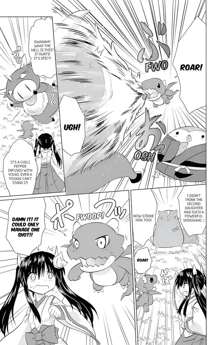 Nagasarete Airantou Vol.31 Ch.223