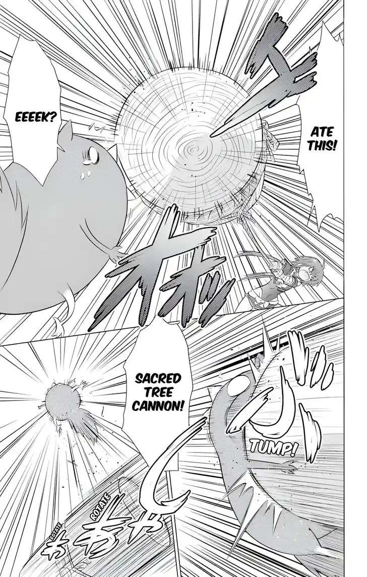 Nagasarete Airantou Vol.31 Ch.223