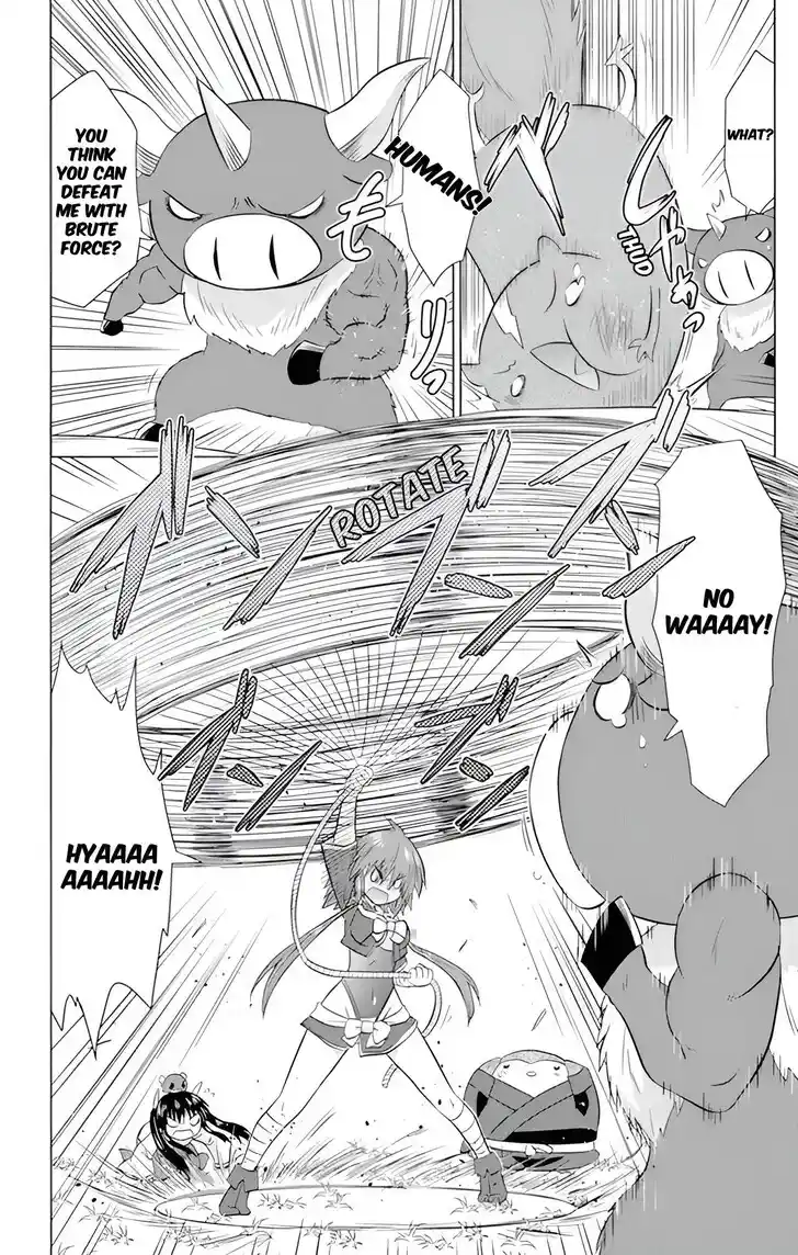 Nagasarete Airantou Vol.31 Ch.223