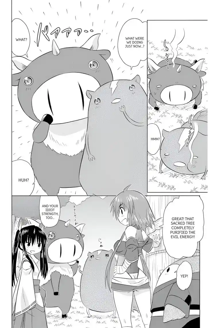 Nagasarete Airantou Vol.31 Ch.223