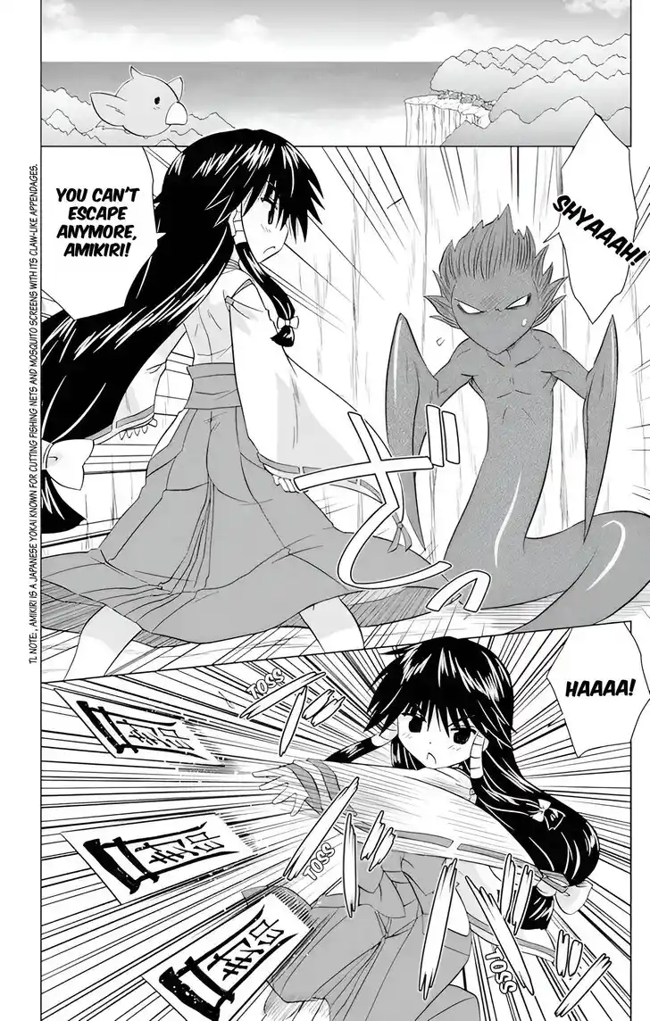 Nagasarete Airantou Vol.31 Ch.224