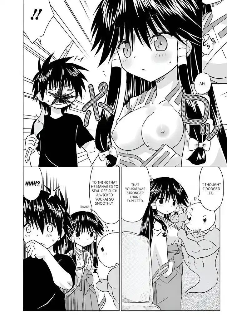 Nagasarete Airantou Vol.31 Ch.224