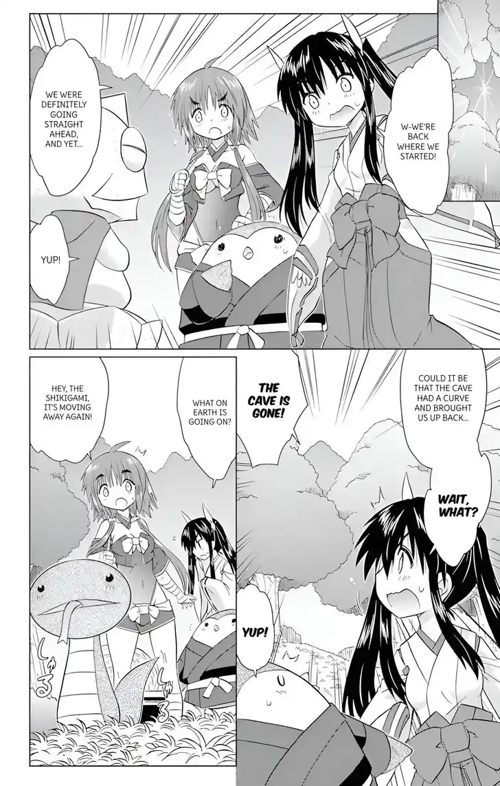 Nagasarete Airantou Vol.31 Ch.224