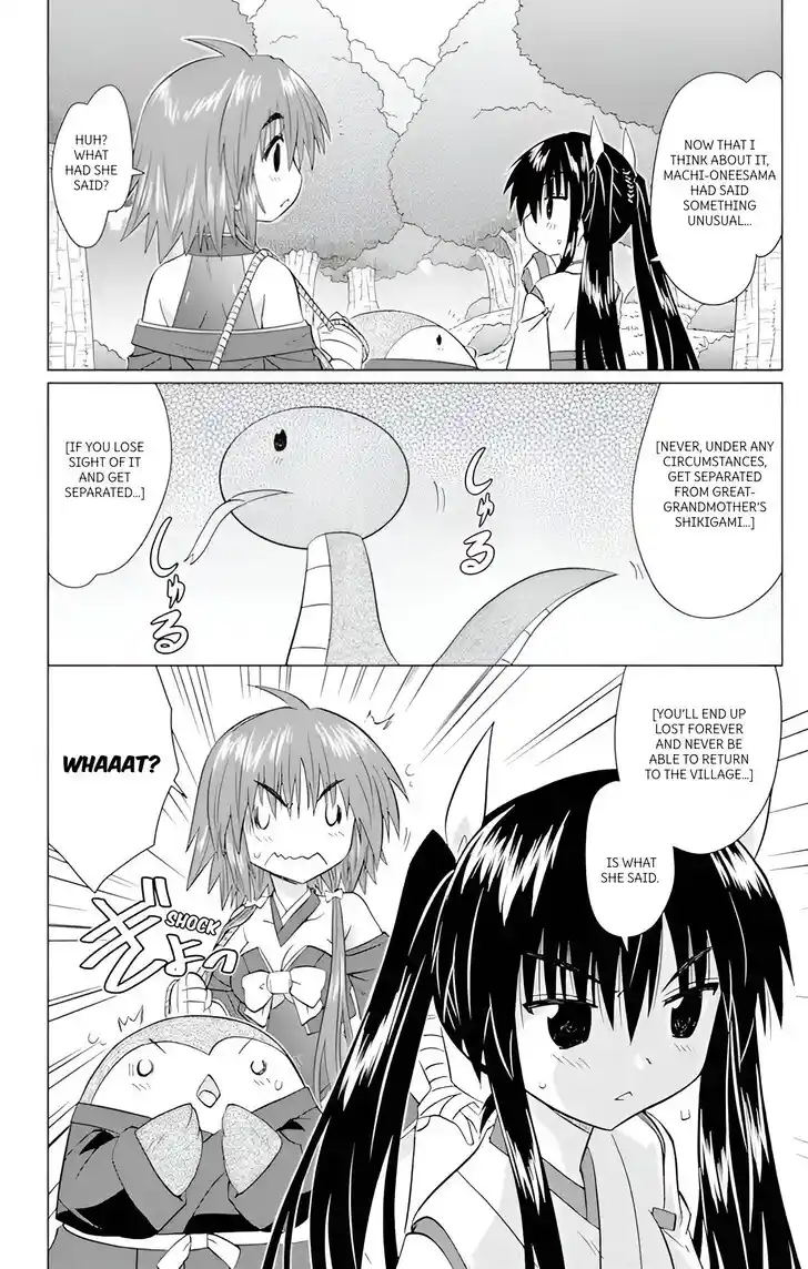 Nagasarete Airantou Vol.31 Ch.224