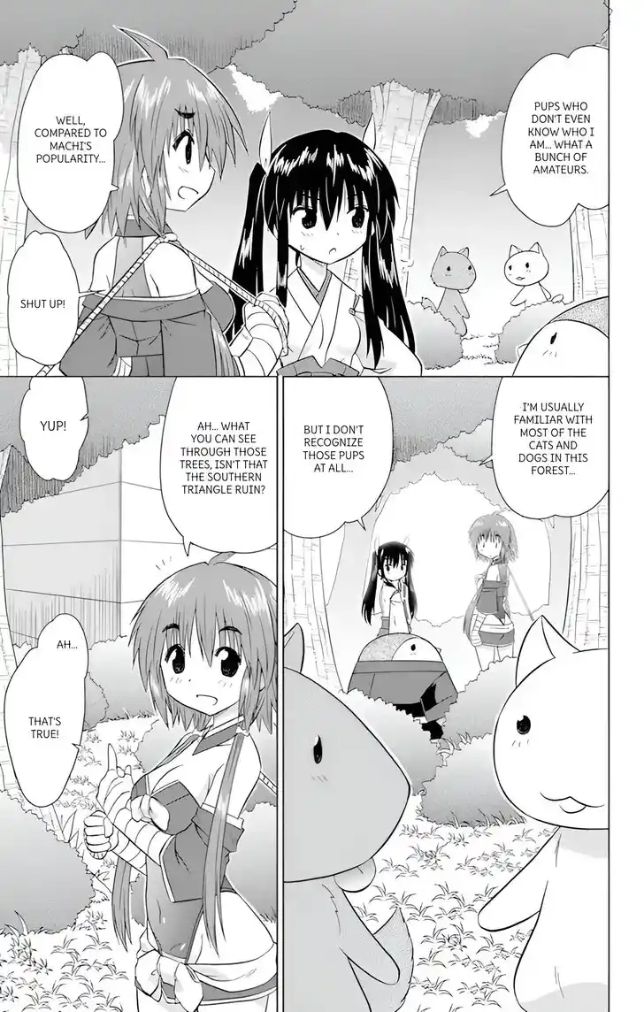 Nagasarete Airantou Vol.31 Ch.224