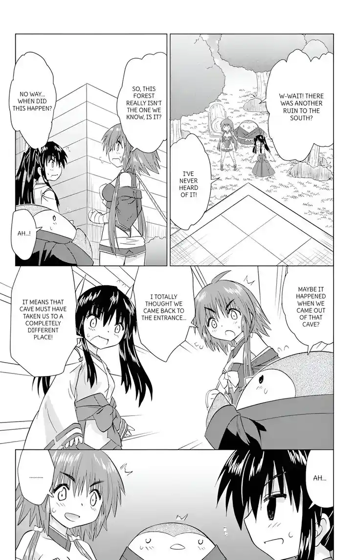 Nagasarete Airantou Vol.31 Ch.224