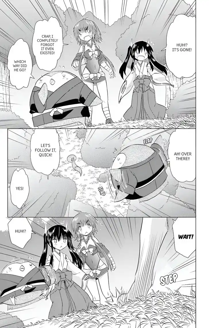 Nagasarete Airantou Vol.31 Ch.224